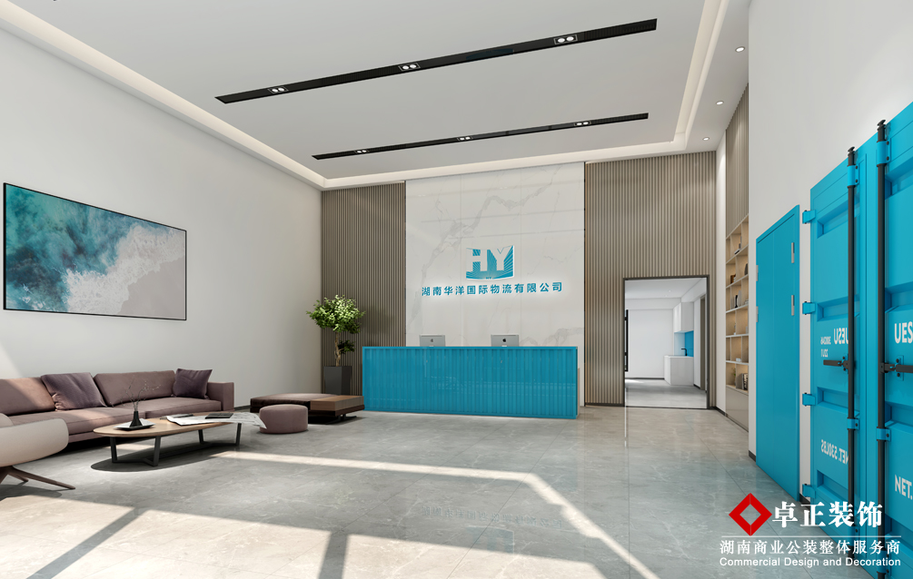 怎么做好綜合辦公樓裝修？湖南裝修設計辦公樓基本要求