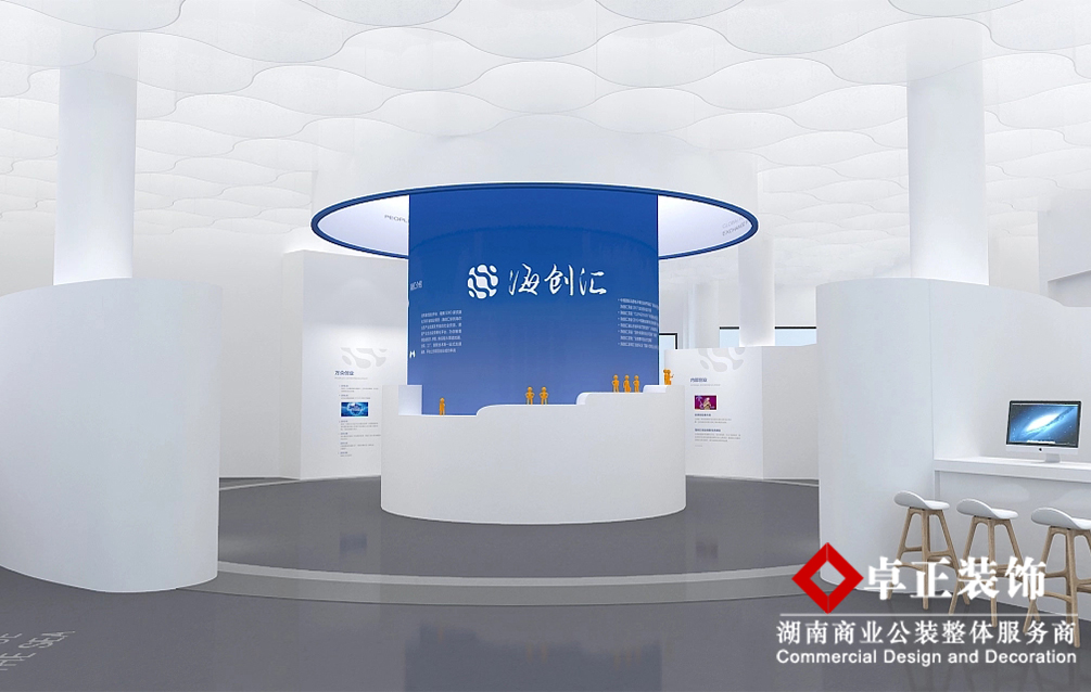 如何設(shè)計(jì)出適合自己企業(yè)的文化展廳？